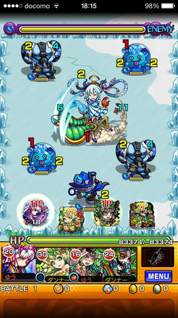 20150403-MS-te - 03