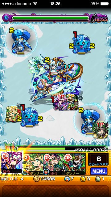 20150403-MS-te - 09