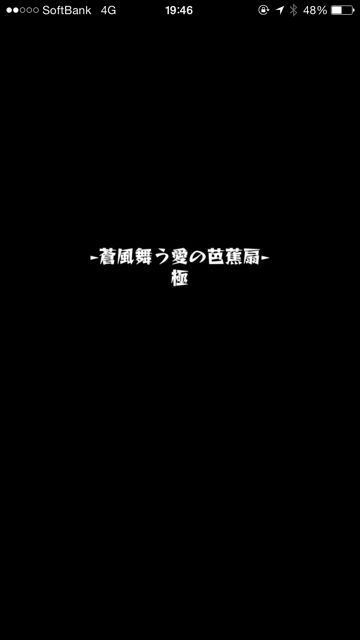 20150403-MS-te - 21