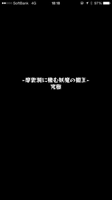 20150404-MS-usi - 02
