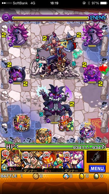 20150404-MS-usi - 03