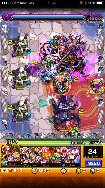 20150404-MS-usi - 05