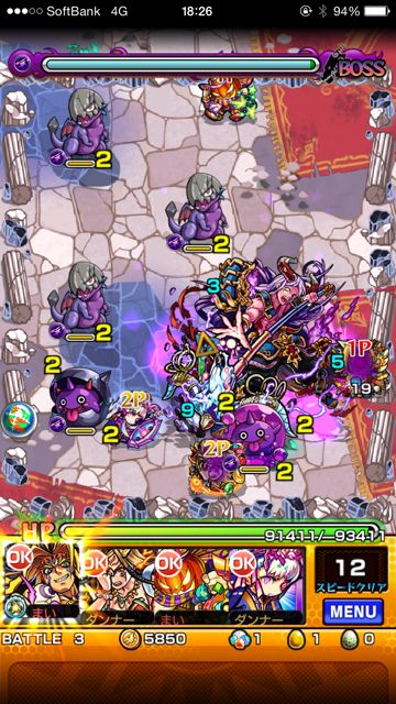 20150404-MS-usi - 07