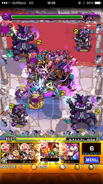 20150404-MS-usi - 09