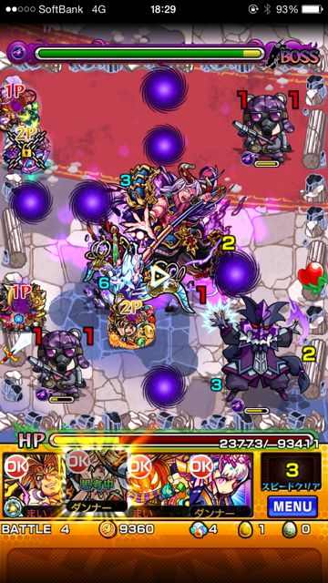 20150404-MS-usi - 10