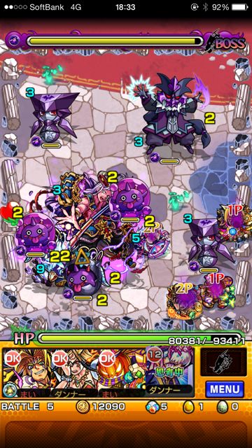 20150404-MS-usi - 11