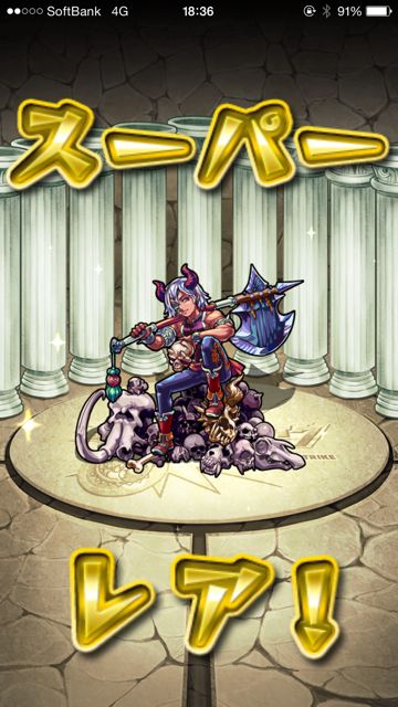 20150404-MS-usi - 13