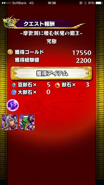 20150404-MS-usi - 14