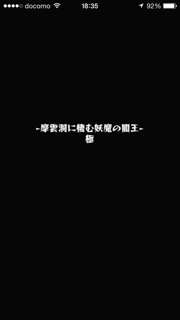 20150404-MS-usiK - 01