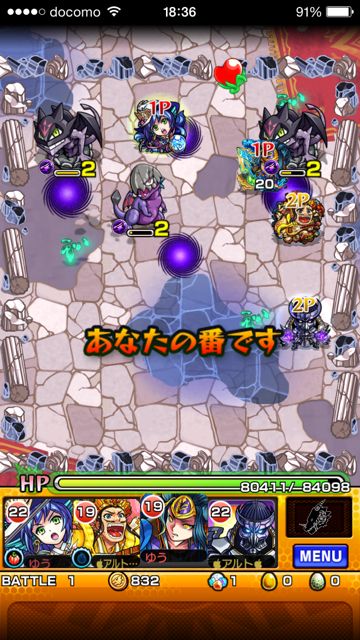 20150404-MS-usiK - 03