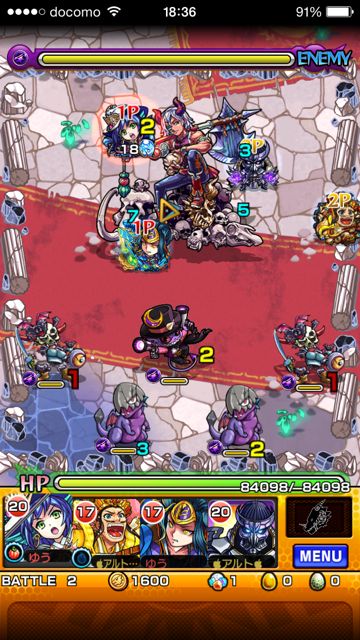 20150404-MS-usiK - 04