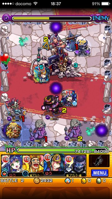 20150404-MS-usiK - 05