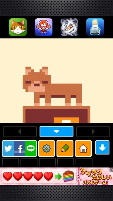 20150407_tinyroom - 03