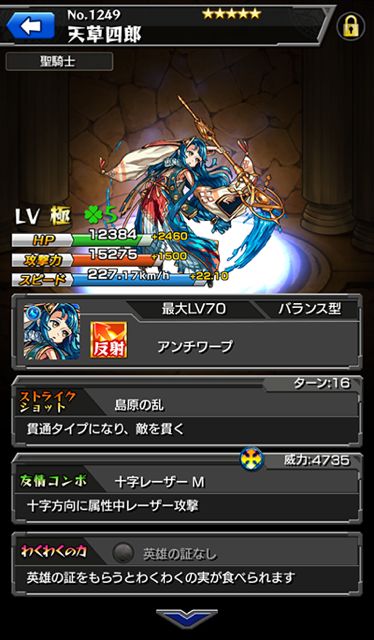20150410-MS-new - 4