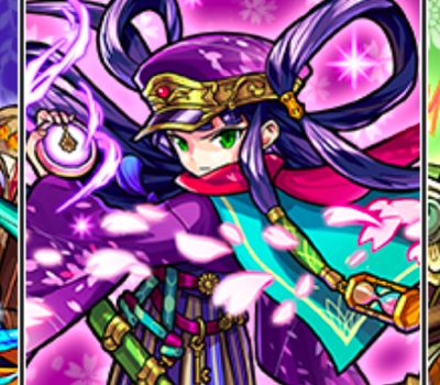 【モンスト】新イベント「花咲ク夢ノ浪漫譚」の詳細情報をチェック!!