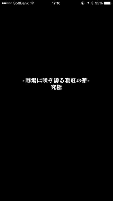 20150418-MS-unmo - 02