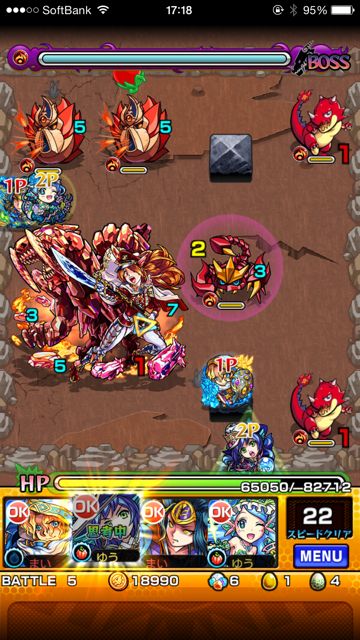 20150418-MS-unmo - 10