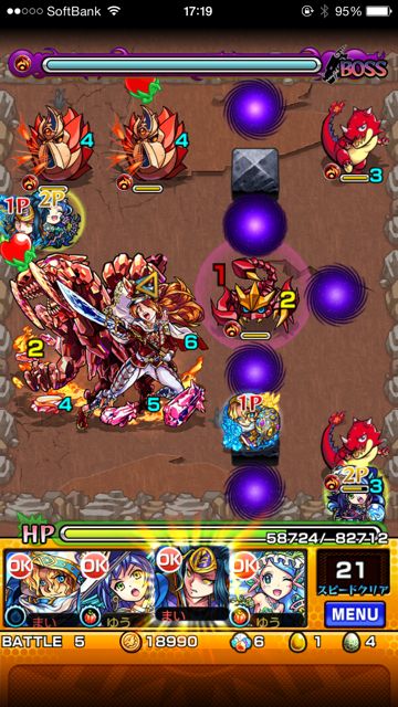 20150418-MS-unmo - 11
