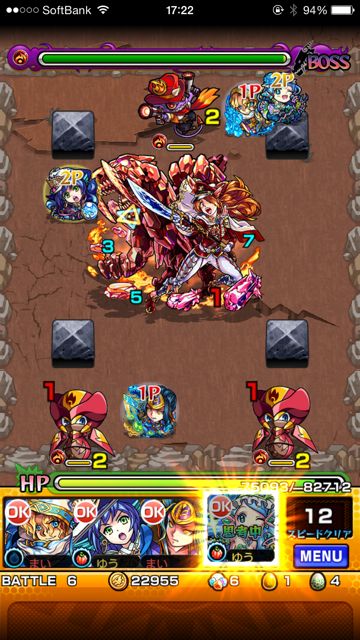 20150418-MS-unmo - 12