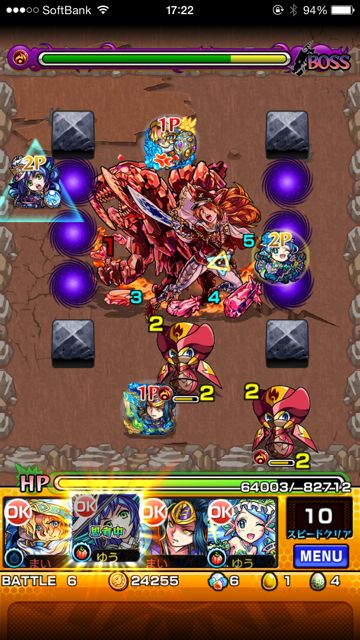 20150418-MS-unmo - 13