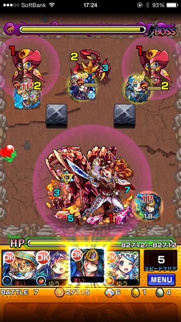 20150418-MS-unmo - 14