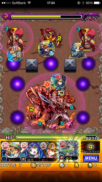 20150418-MS-unmo - 15