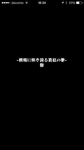 20150418-MS-unmo - 21