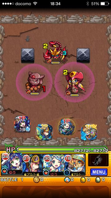 20150418-MS-unmo - 22