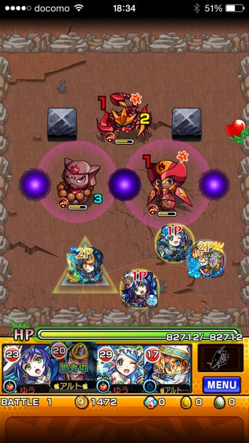 20150418-MS-unmo - 23