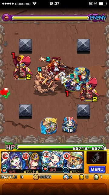 20150418-MS-unmo - 26
