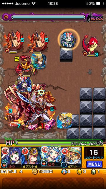 20150418-MS-unmo - 28