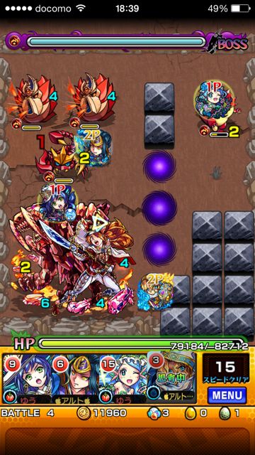 20150418-MS-unmo - 29