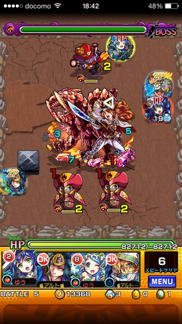 20150418-MS-unmo - 30