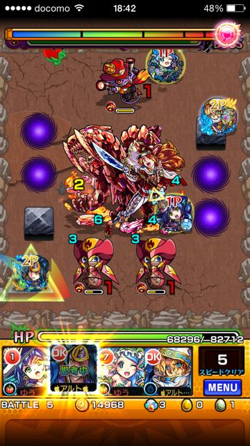 20150418-MS-unmo - 31