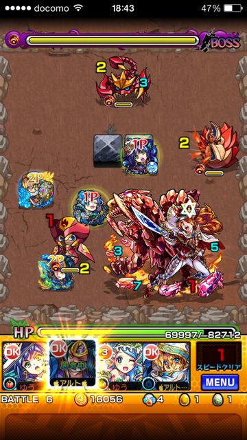 20150418-MS-unmo - 32