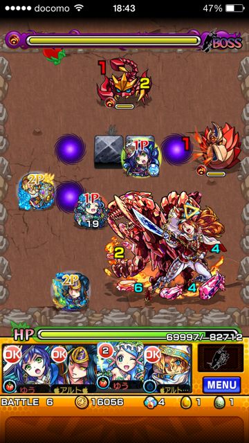 20150418-MS-unmo - 33