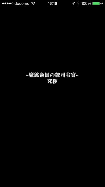20150419-MS-tita - 02