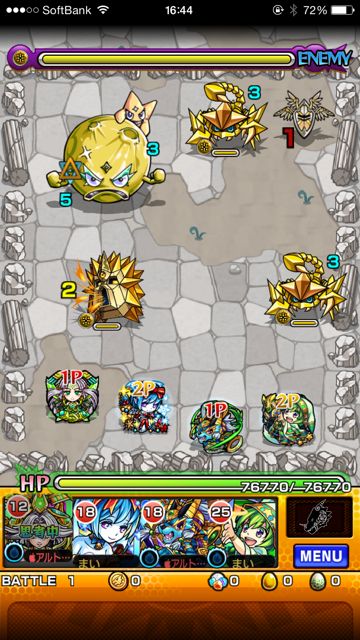 20150419-MS-titak - 02