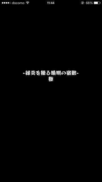 20150421_MS_douman - 02
