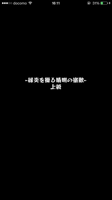 20150421_MS_douman - 12