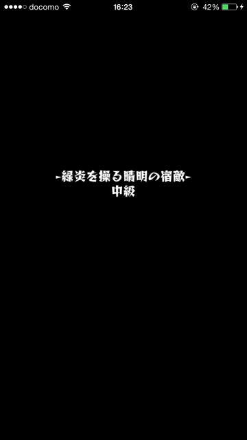 20150421_MS_douman - 19