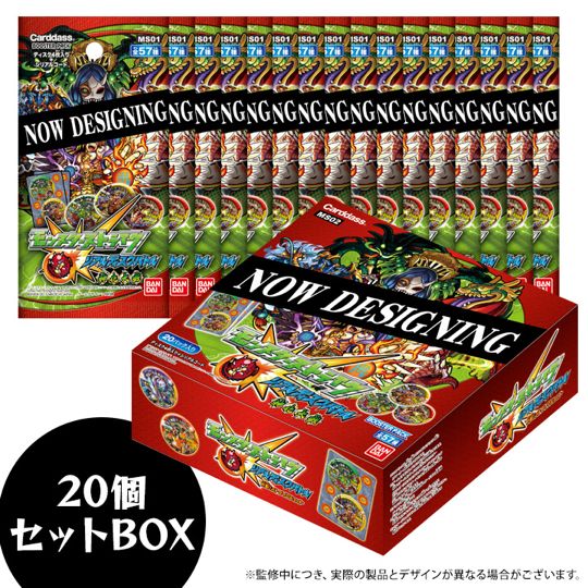 20150427_MS_news1 - 02