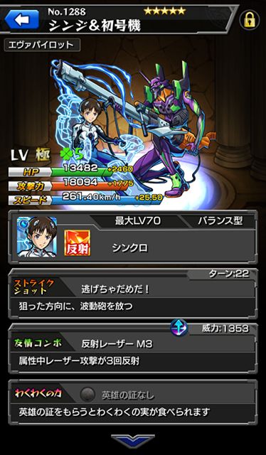 20150430_MS_news1 - 11