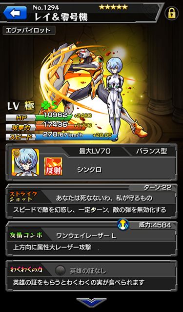 20150430_MS_news1 - 13