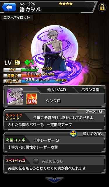 20150430_MS_news1 - 14