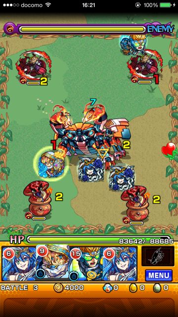 2015413_MS_kuwagasuta - 11