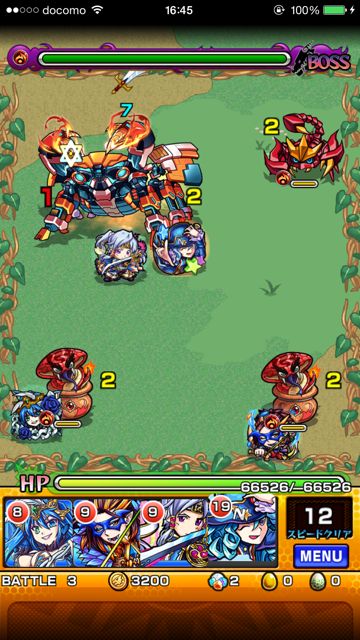 2015413_MS_kuwagasuta - 18