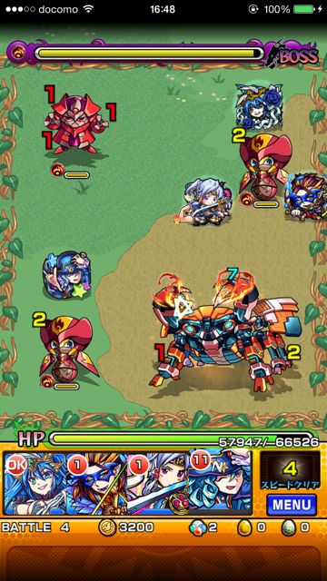 2015413_MS_kuwagasuta - 19