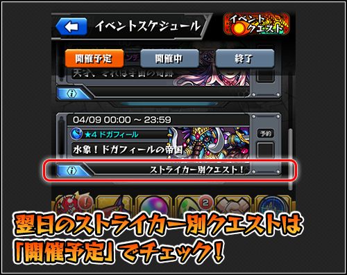2015415MS_news2 - 02