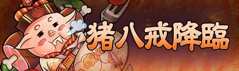 2015421_tokirabi_news - 002